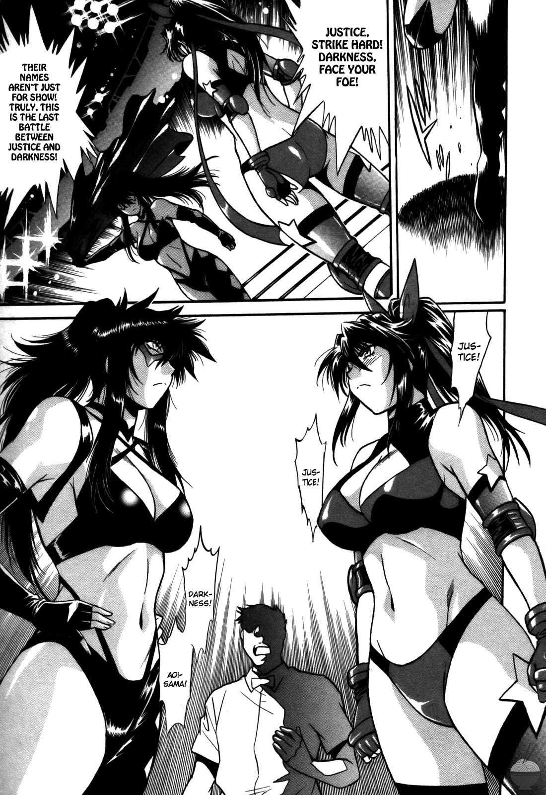 Ring X Mama Chapter 5000 Page 223